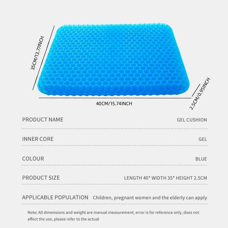 Gel Seat Cushion